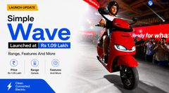 Simple Wave Launched at Rs 1.09 Lakh: Range, Features And More